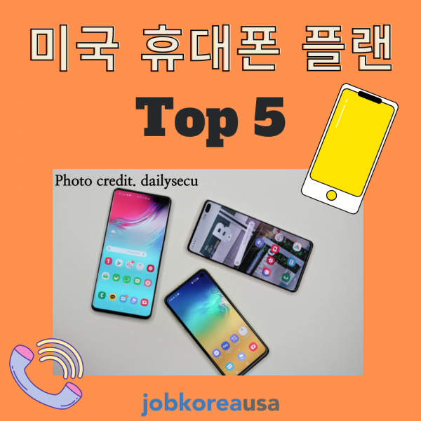 ̱ ޴ ÷ Top5