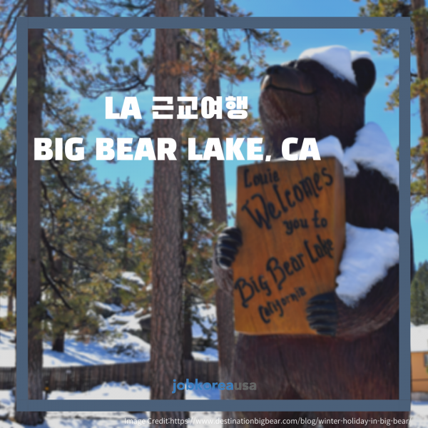 LA ٱ  BIG BEAR LAKE   !